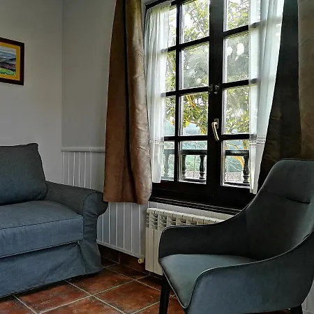 La Fragua Del Canajal *