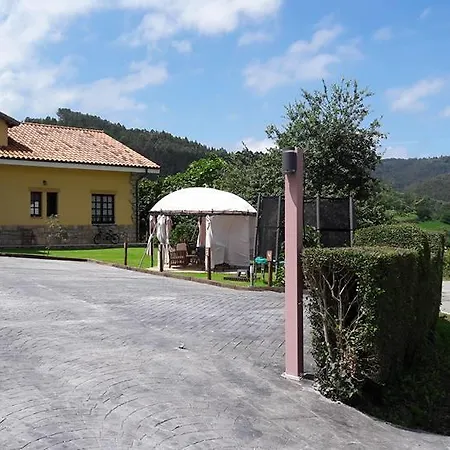 La Fragua Del Canajal * San Cosme