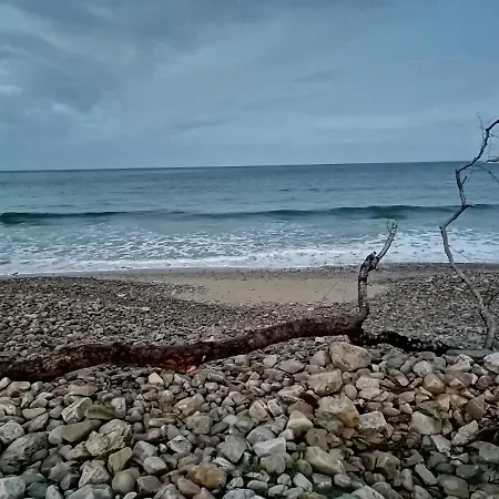 La Fragua Del Canajal * San Cosme