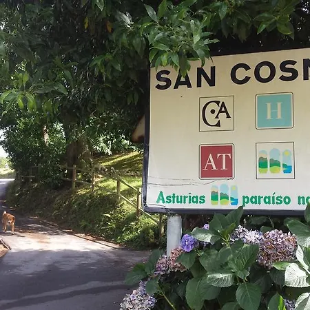 La Fragua Del Canajal منزل ريفي *