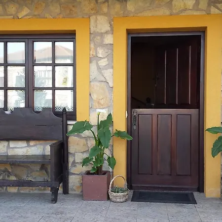 La Fragua Del Canajal منزل ريفي San Cosme